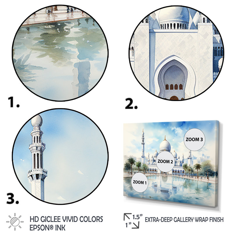 Blanc, mosquée de l'Islam blanc Sheik Zayed III - Art mural, Cadre flottant doré, H 24 po x l 32 po x P 1 po