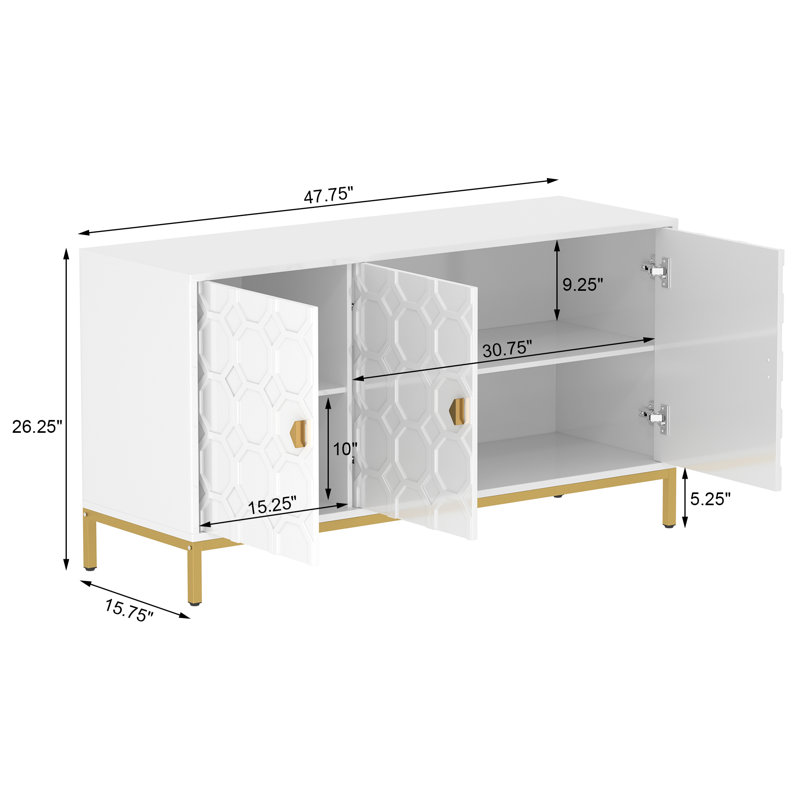 Bailes 47.75'' Sideboard