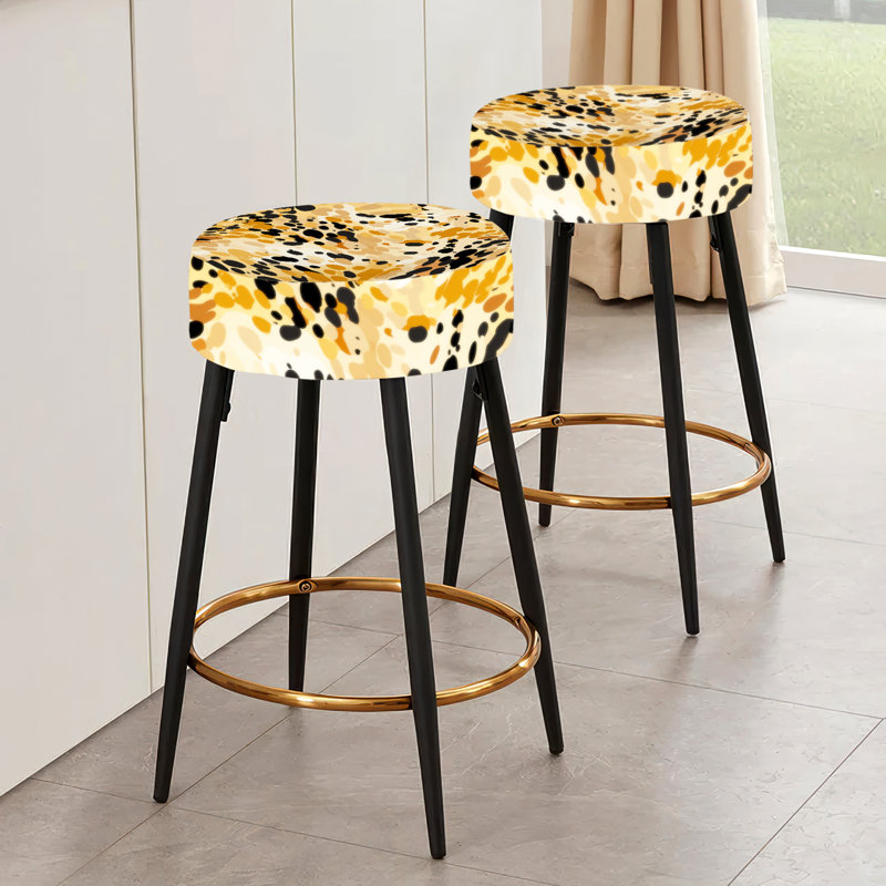 Furqaan - Animal Print Bar Stools Set Of 2