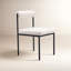 Chaise Eres Ivoire-176711058