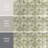 Klinker Retro Blanco 13" x 13" Ceramic Wall & Floor Tile