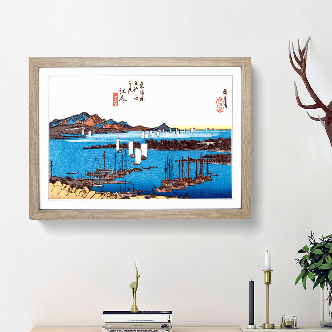 Ejiri by Utagawa Hiroshige - Picture Frame Painting Print