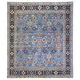 Kuba One-of-a-Kind 8'1" X 9'7" Area Rug