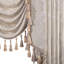 Élégante cantonnière à feston avec pompons, cantonnière en jacquard beige, habillage de fenêtre 1 panneau-110808805
