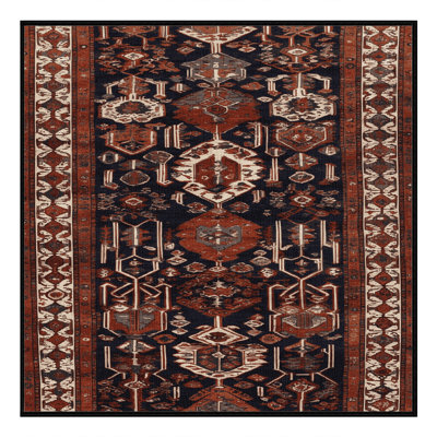 Tapis brun turc lavable à la machine