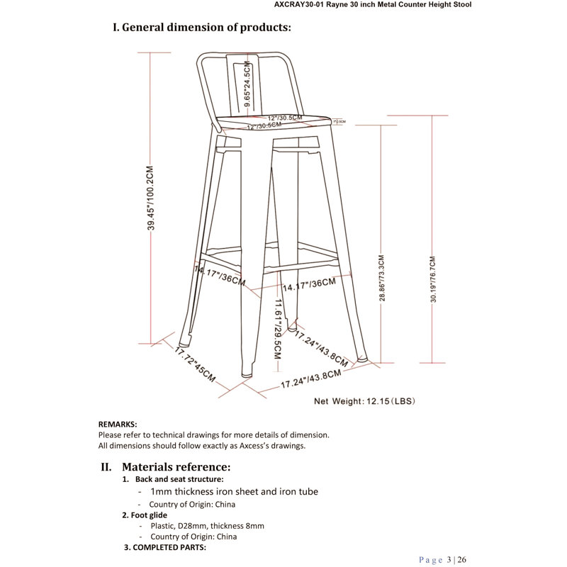 Tabouret 30 "en métal / bois (ensemble de 2), Blanc