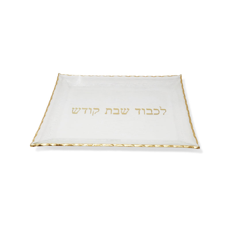 Jabreel Bone China Tray, 0.75" H x 16.25" W x 12.25" D