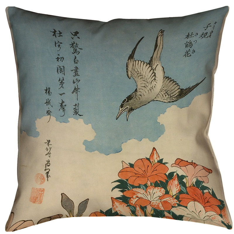Coussin Katsushika Hokusai, 14 po x 14 po