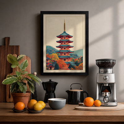 Pagoda in Gold Japandi - Framed Print