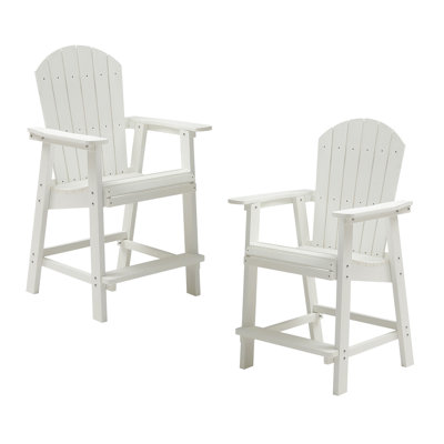Chaises de bar Hips avec accoudoirs blancs, idéales pour les repas à l'extérieur - Mobilier de patio blanc (lot de 2), résistant aux intempéries, protection contre les intempéries, pour terrasse, pelouse, piscine et jardin.