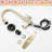 3-In-1 Kitchen Faucet With Press-Type Glass Rinser, High-Arc Pull-Down Sprayer, Single-Handle Deck Mount-123298393