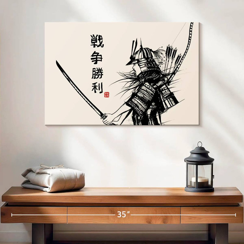 Leisha Samurai Devotion, H 8 po x l 12 po