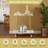 Duharte Metal Bar Cart