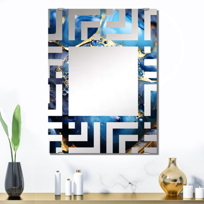 Miroir Sirak