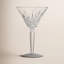 Lismore 7floz Martini