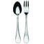 Boheme 2 - Piece Cake Serving Set