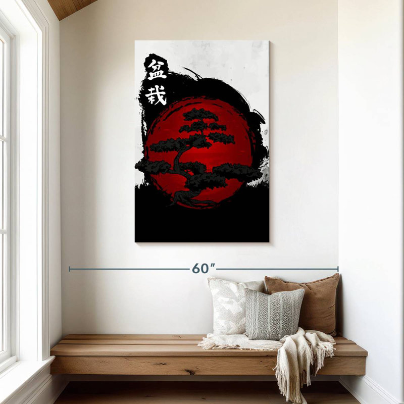 Harnek Japanese Bonsai Kanji, 45" H x 30" W