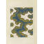 "Bijutsukai Pl.16" par Korin Furuya (Éditeur) - Toile tendue avec châssis-837718231