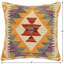 Housse et insert de coussin carré 100% laine