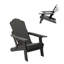 Chaise réglable Adirondack avec porte-gobelet, chaise toutes saisons pour terrasse (gris)-1477968556