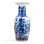 Porcelain Blue and White Phoenix Flower Vase