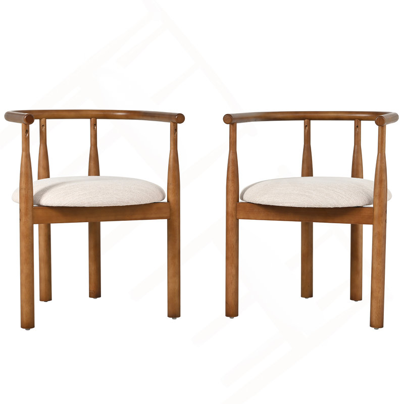 Chaise de salle à manger moderne, chaise de cuisine avec pieds en bois massif, chaises de salle à manger pour bar / restaurant et salle à manger, ensemble de 2, noyer