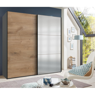 Guardino 2 Door Wardrobe