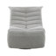 Fauteuil inclinable et oscillant Talmon Oyster Chenille-1713304761