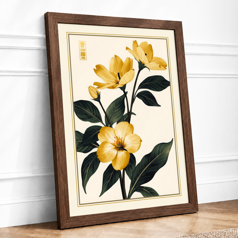 Golden Blooms Botanical - Framed Print, Walnut, A1 - 84.1 x 59.4 cm