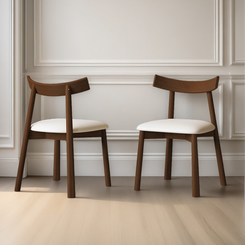 Set Of 2 Modern Curved Backrest Dining Chairs, Ergonomic Armless Kitchen Chairs With Thick Cushions, Leather Upholstery & Sturdy Wooden Legs