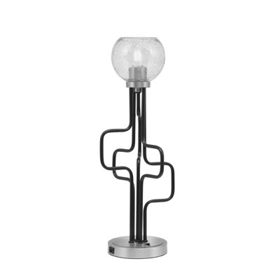 Lampe d'appoint Amarmula, avec ports USB, noir mat et finition graphite, verre fumé de 5,75 po