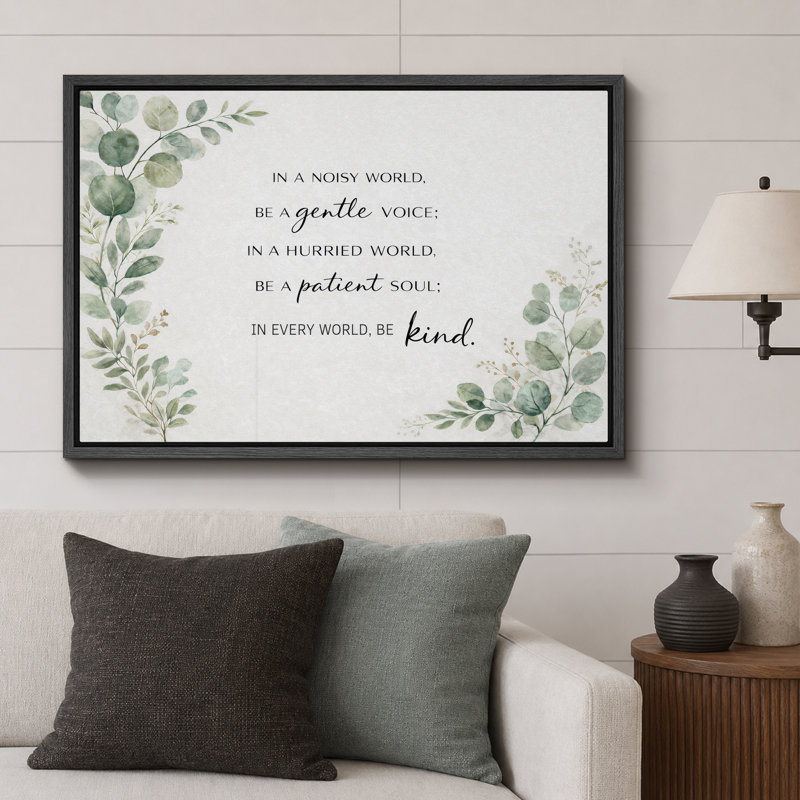 «Be Gentle Be patient», reproduction de citation sur toile, impression sur toile encadrée, Cadre noir