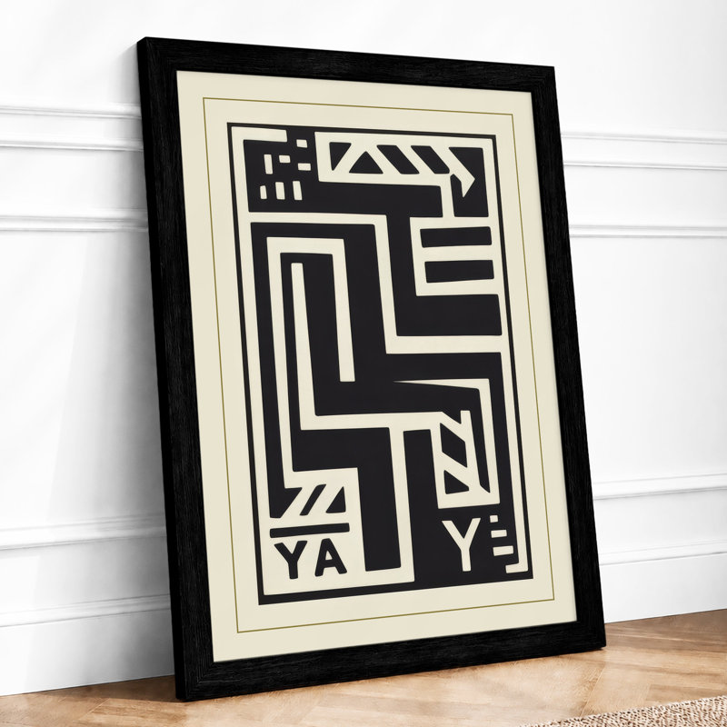 Abstraction Geometric - Print, Black, A4 - 29.7 x 21.0 cm