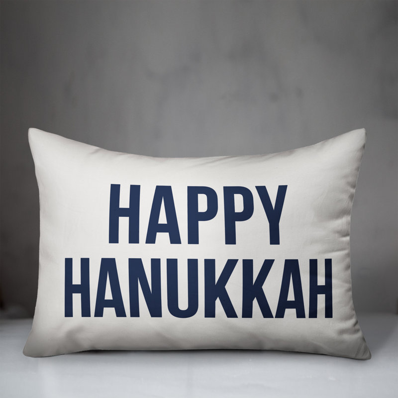  Housse de coussin Happy Hanukkah, Blanc