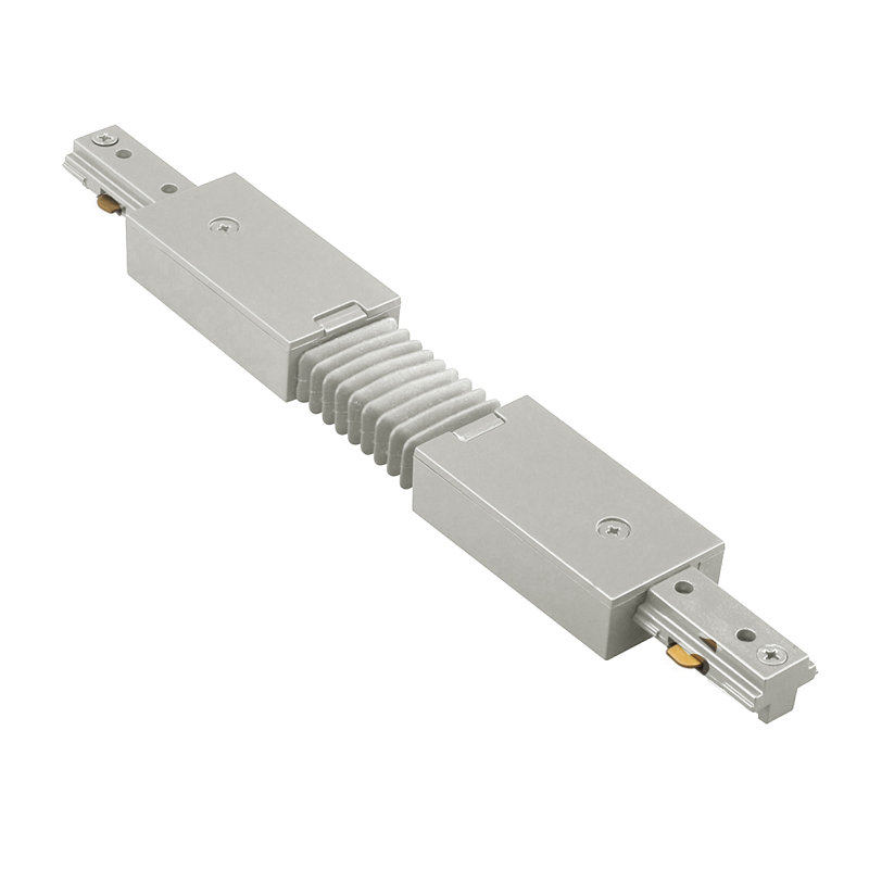 Système de connecteur de rail flexible, H 0,75 po x L 11 po x P 1,63 po, Nickel brossé, Rail L