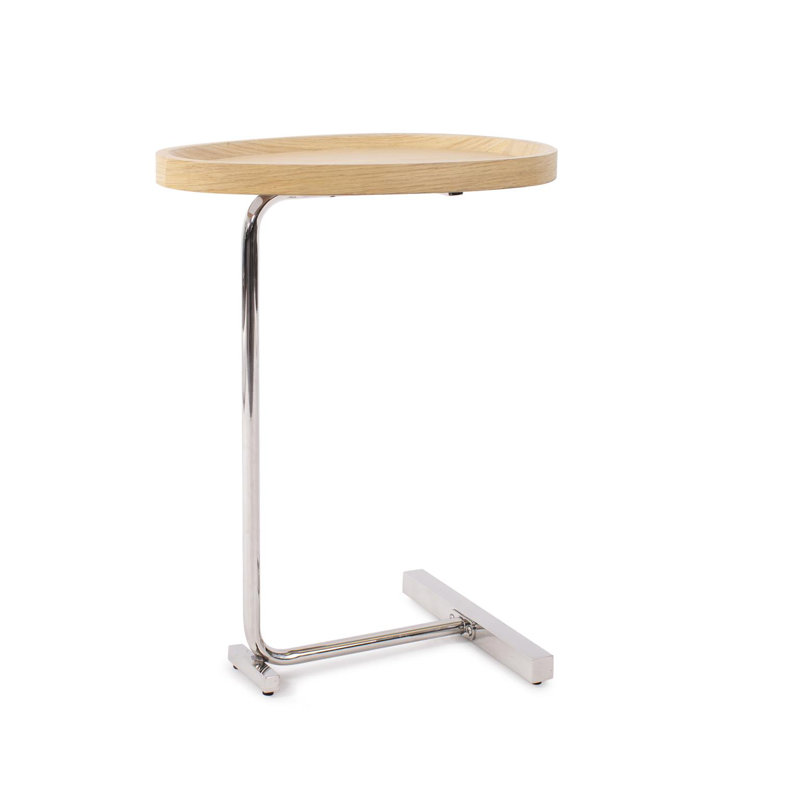 Tobin End Table
