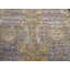 8X10 Oxidized Nepali Wool & Silk Area Rug