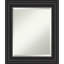 Miroir mural Eckel-1850004986-1850004988