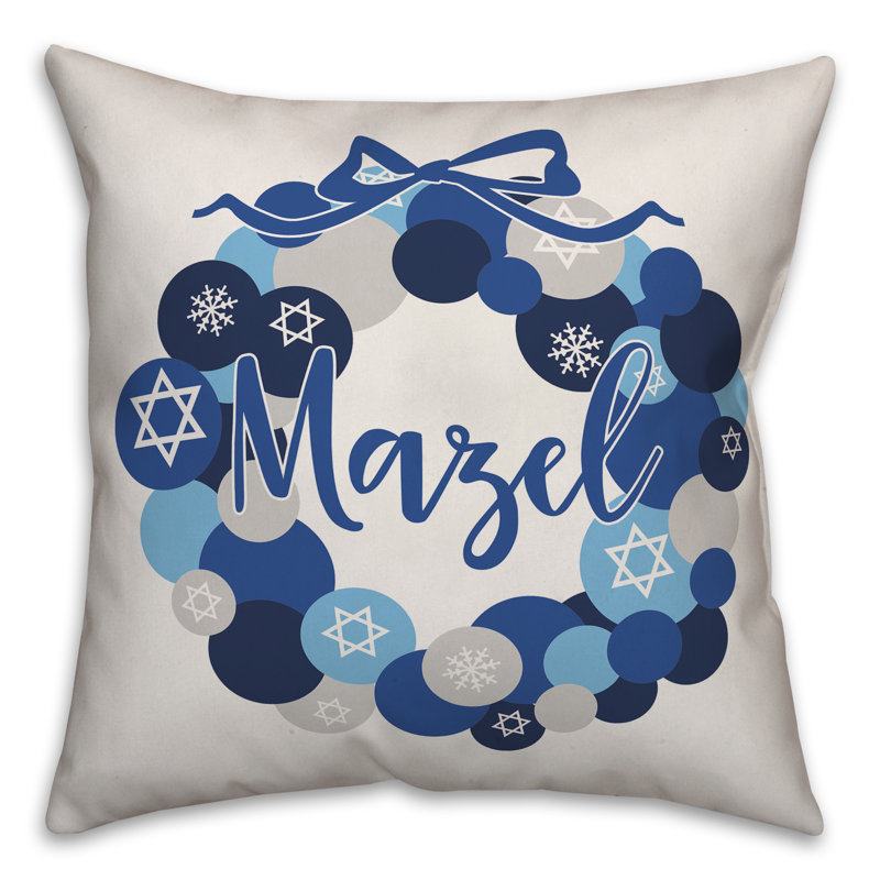 Mazel Throw Pillow