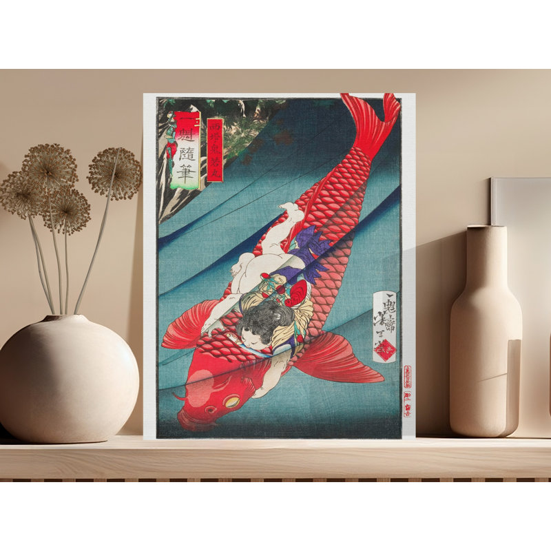 Dever 1 Piece Wrapped Canvas Wall Art Set, 16x24