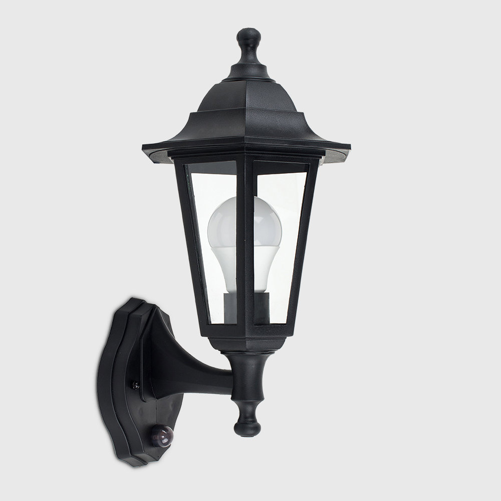 Mcmahan Outdoor Wall Lantern with Motion Sensor