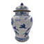 Handmade Ginger Jar