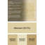 Tapis abstrait moderne 3496-1133356053