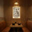 Bath & Laundry, australien, salle de presse, correspondant de Roo-1161650213