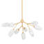 Aldean 9 Light Chandelier