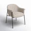 Suerte Upholstered Arm Chair