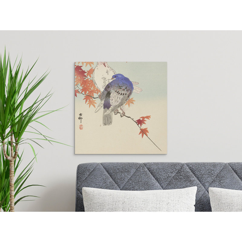 Aarick No Frame Print on Canvas, 25.4 cm H x 25.4 cm W