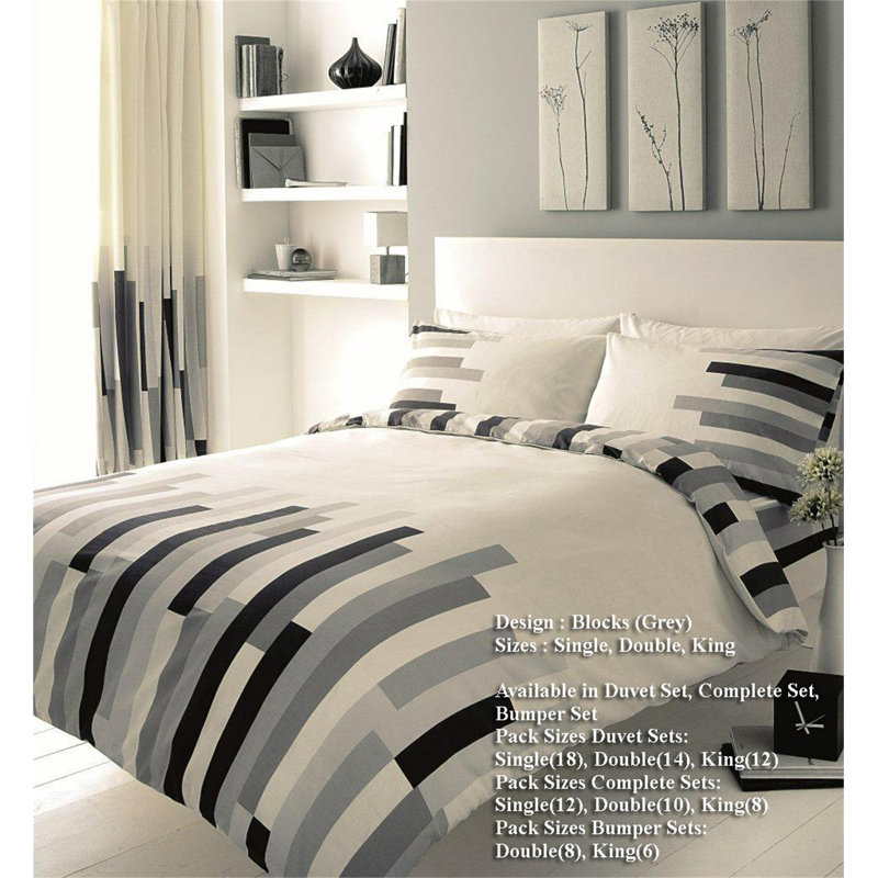 Blocks Geometric Shapes Duvet Cover Set with Pillowcases, King, Cream / Grey / Black