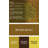 Manuella Performance Oriental Indoor Rug-2102208691