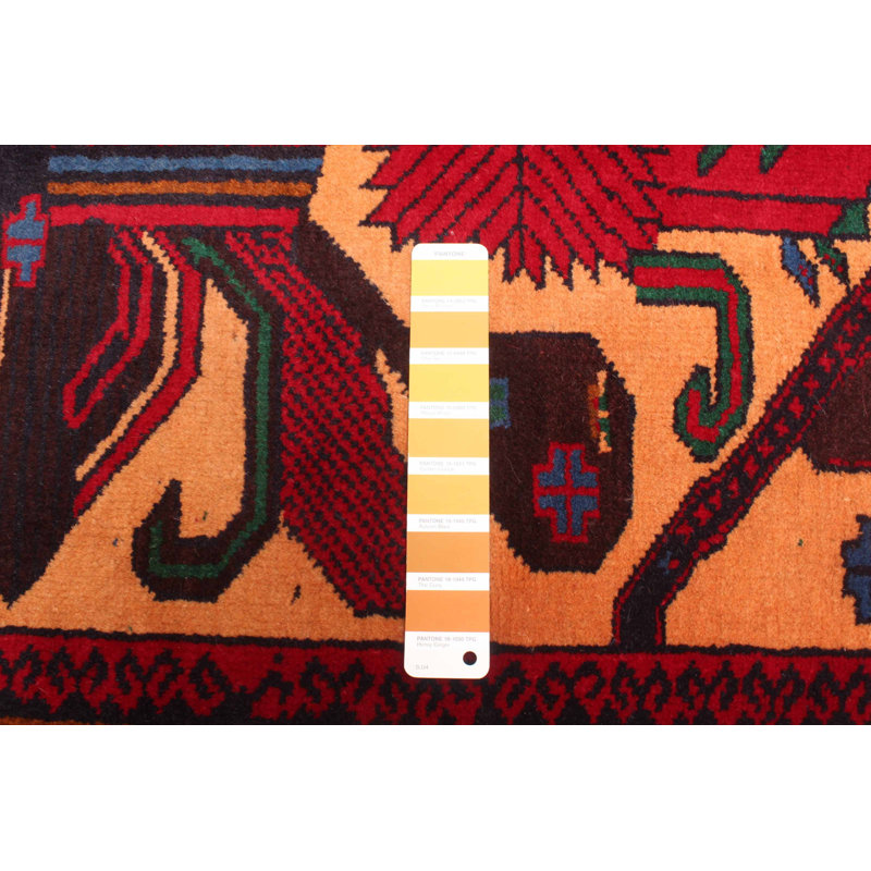 Reid Brown Rug 3'6" x 6'5"